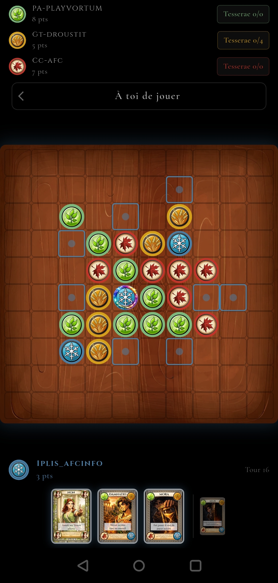 Gameplay Vortum